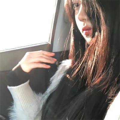水性杨花